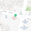 맘스워시24셀프빨래방 이미지