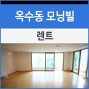 모닝빌공인중개사사무소 이미지