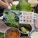 유성닭갈비 이미지