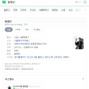 황컨설팅