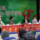 서울시립동부병원 이미지