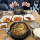 일품양평해장국 담양메타프로방스점