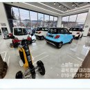 우신공업사 | 스마트ev z 2022년 에도 빠른출고는 계속맡겨주세요~