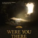 문화복지센터 공연장 이미지