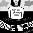 하안도서관앞 이미지