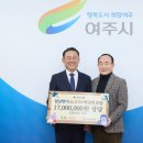 대진자원 이미지