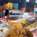 청사포로 128번길 이미지