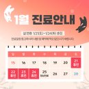 피오나여성의원 이미지