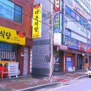 수원-0248 이미지