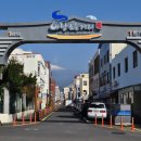 정방동-2 이미지