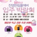 한림풀에버 이미지