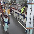 효행로481번길 이미지