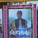 이용우 | [24.01.14] SUVIVAL 콘서트 후기 2(14일)