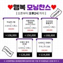 스튜디오아현 이미지