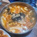 조개터수제비 이미지