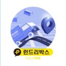 목련세탁소 이미지