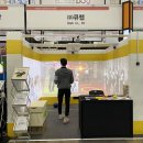 ㈜넥스트 이미지