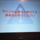 왜 이 광고를 보면 사고 싶을까-구글애즈 | DAY3 다이칸야마, 신주쿠‼️ 날씨야 우리 어제까지만 해도 좋았잖아