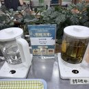 오카리나(관저문예회관) | (대전) #36 장수버섯마을