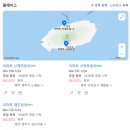 아기랑 제주여행 이마트 제주점 유아휴게실 위치 제주 시내 수유실