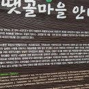 원곡공원로1 이미지