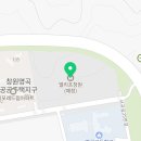 명곡동217 이미지