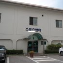 한강극동아파트 이미지