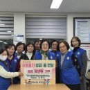 양정2동주민센터 이미지