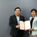 (주)복지종합가스 이미지