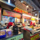 소문난왕족발순대국 | [서울 족발 맛집] 중곡시장 소문난순대국왕족발