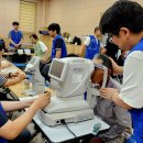 다비치안경 이미지