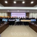 볼투어㈜ 이미지