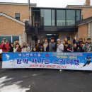 장관식복싱GYM 이미지