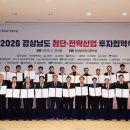 행복1발전소 이미지