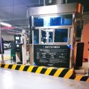 이마트24 송도케이블카하부점 이미지