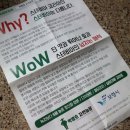 박병호농장 네이버블로그