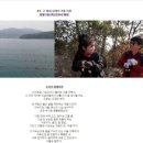 금광수산 이미지