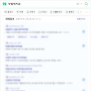 가야치과병원 이미지