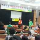 효덕동작은도서관 이미지