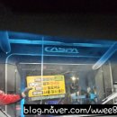 율곡행복주유소 이미지