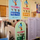 씨엘로791 네이버블로그