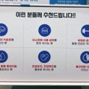 오매가153
