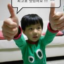 더삼다주