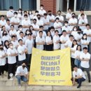 고반식당속초엑스포점 이미지