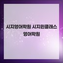 윈 커뮤니케이션