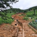 통영 무전동 800mm 송수관로 호우로 파열.. 4만7000여 가구 단수 이미지