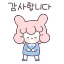 카페;치유하다