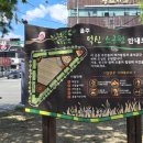 덕신약국 이미지