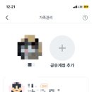 관저중로-6 이미지