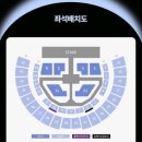 (주)위메이드엑스알 | [몬베베 블로그] 6년차 몬베베의 몬스타엑스 ‘The X : NEXUS’ 막콘 후기